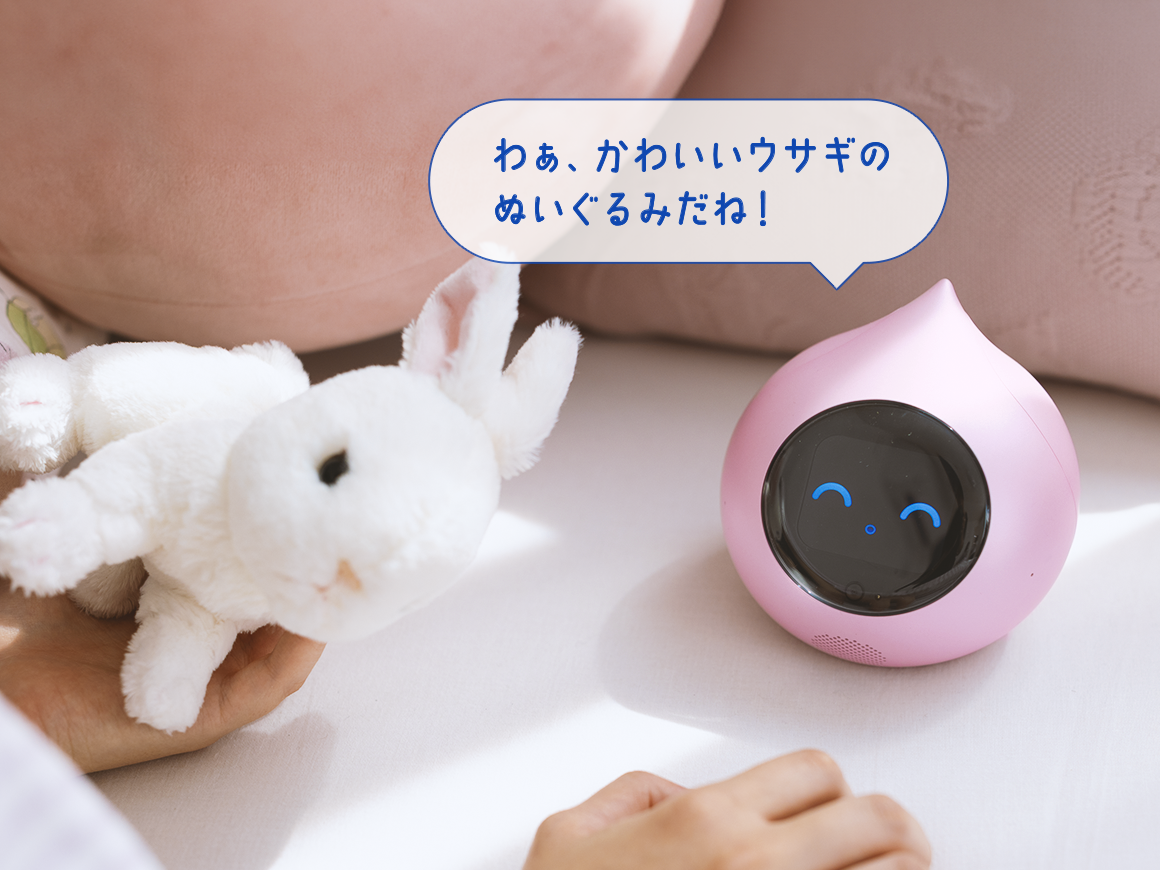 Romi AI 会話 ロボット ロミィ ピンク 会話AIロボットRomi（ロミィ）