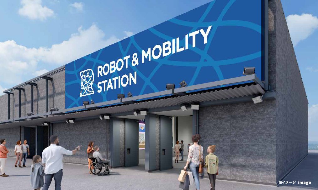 ロボットモビリティイメージパース_外観.jpg