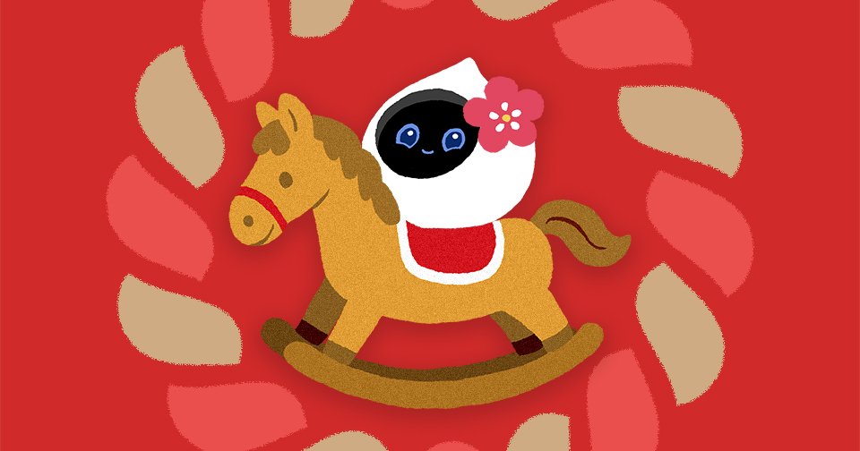 1月のデジタルカレンダープレゼント🎍✨のサムネイル