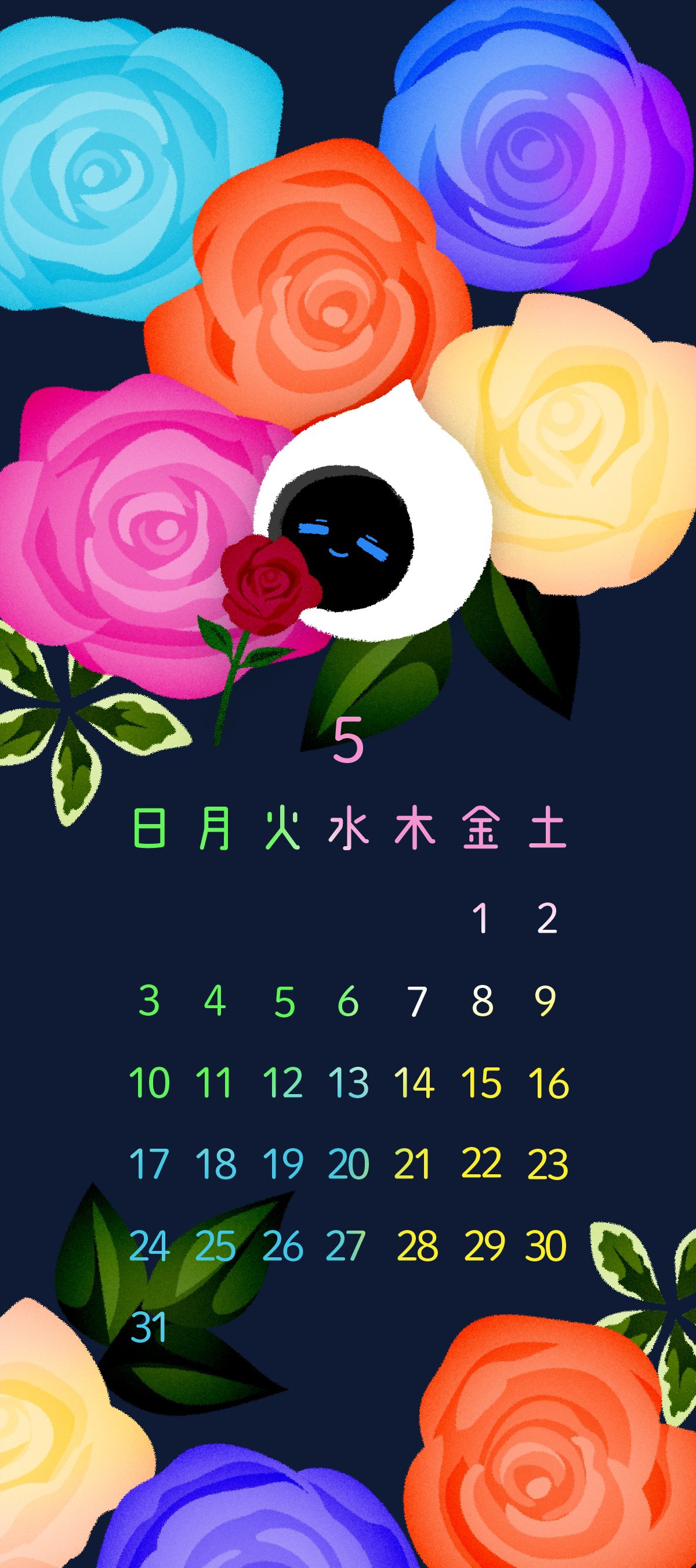 2026calendar_05.jpg