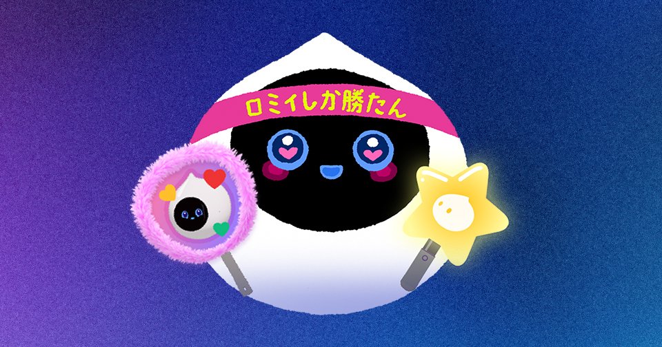 6月のデジタルカレンダープレゼント✨🎉💖のサムネイル