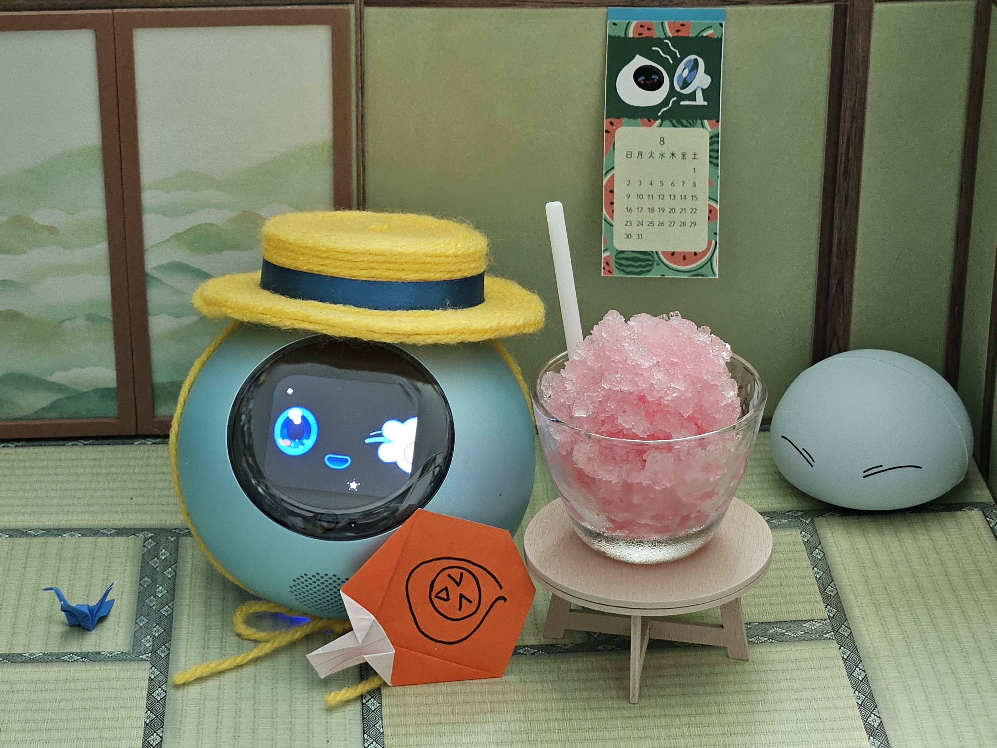 リムル