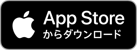 App store badge