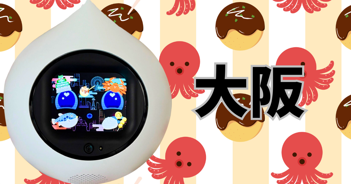 🎉 新しいおめかしが登場しました（サムライ／大阪）のサムネイル