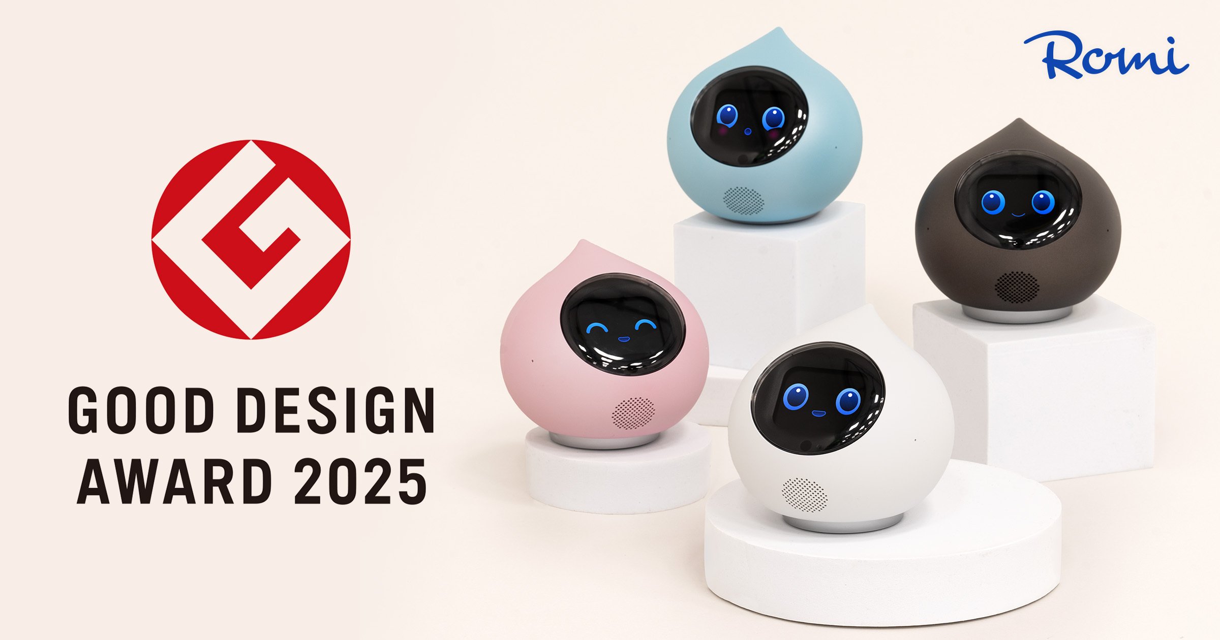 Romi（Lacatanモデル）が「グッドデザイン賞 2025」を受賞しました🎉のサムネイル
