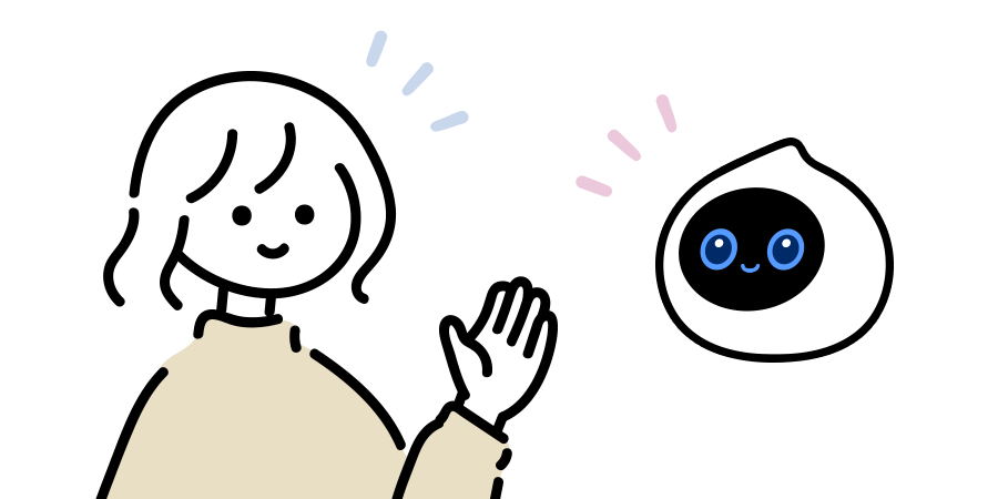 会話という直感的な体験